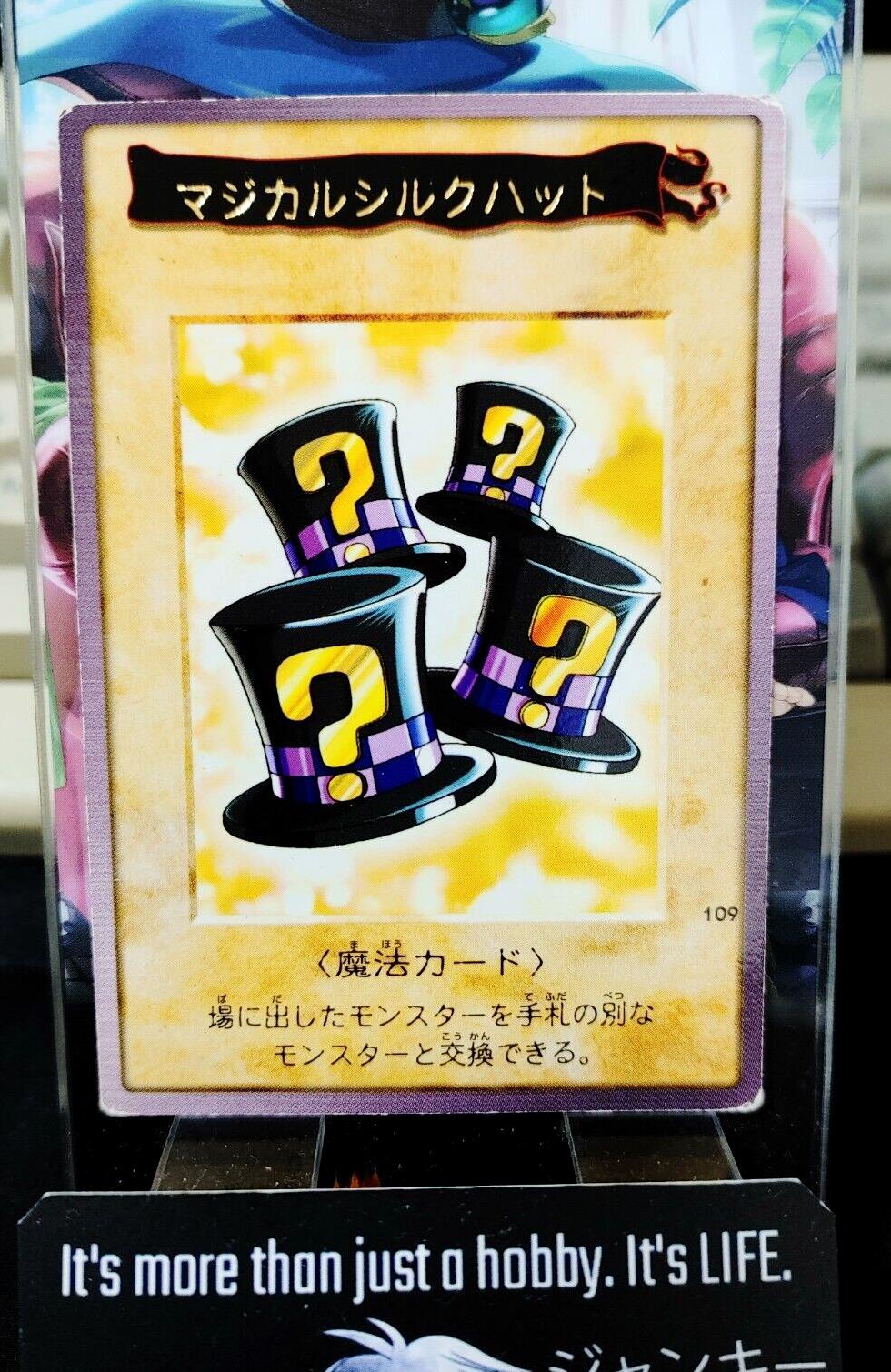 Yu-Gi-Oh Bandai Magical Hats Carddass Card #109 Japanese Retro Japan Rare Item