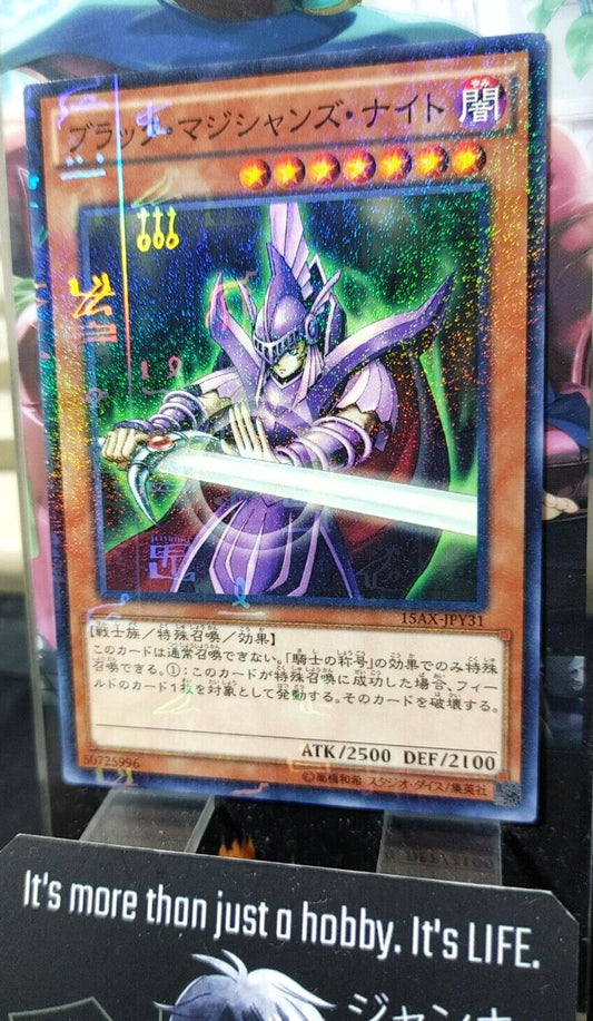 Dark Magician Knight Yu-Gi-Oh 15AX-JPY31 Millennium Yugioh JAPAN