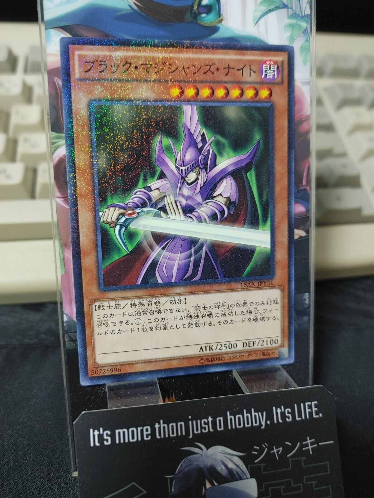 Dark Magician Knight Yu-Gi-Oh 15AX-JPY31 Millennium Yugioh JAPAN