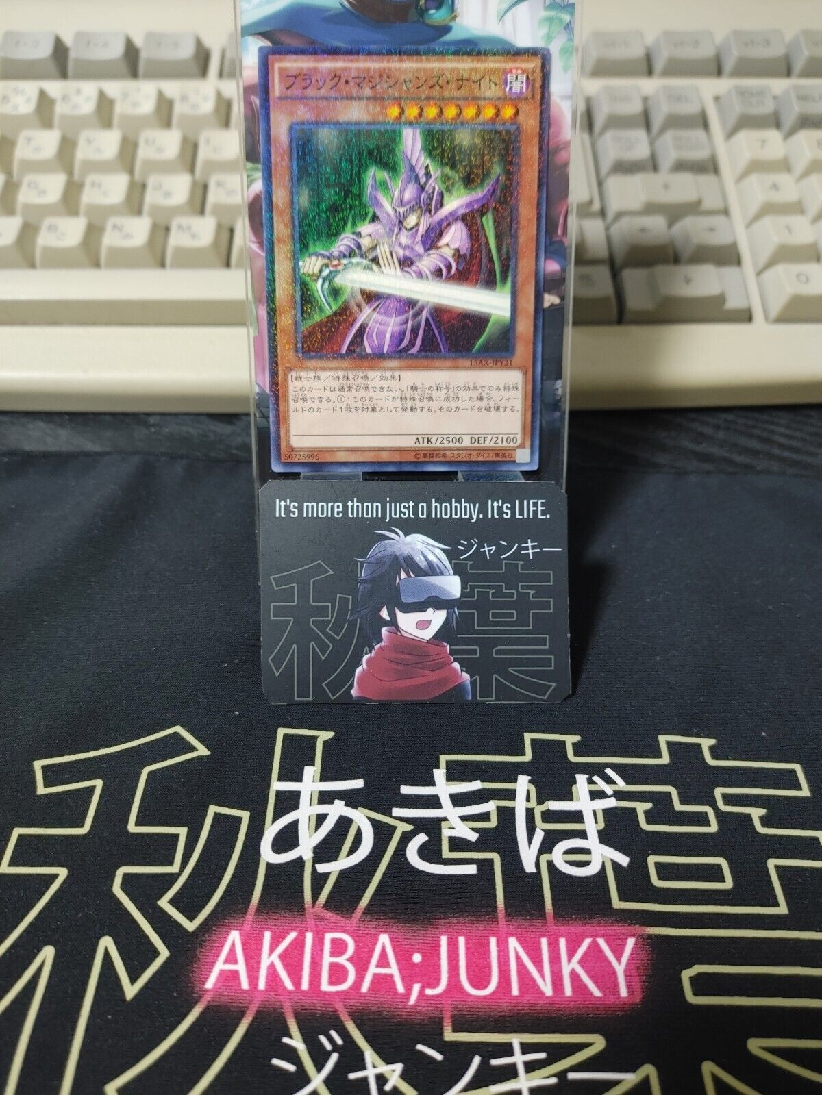 Dark Magician Knight Yu-Gi-Oh 15AX-JPY31 Millennium Yugioh JAPAN