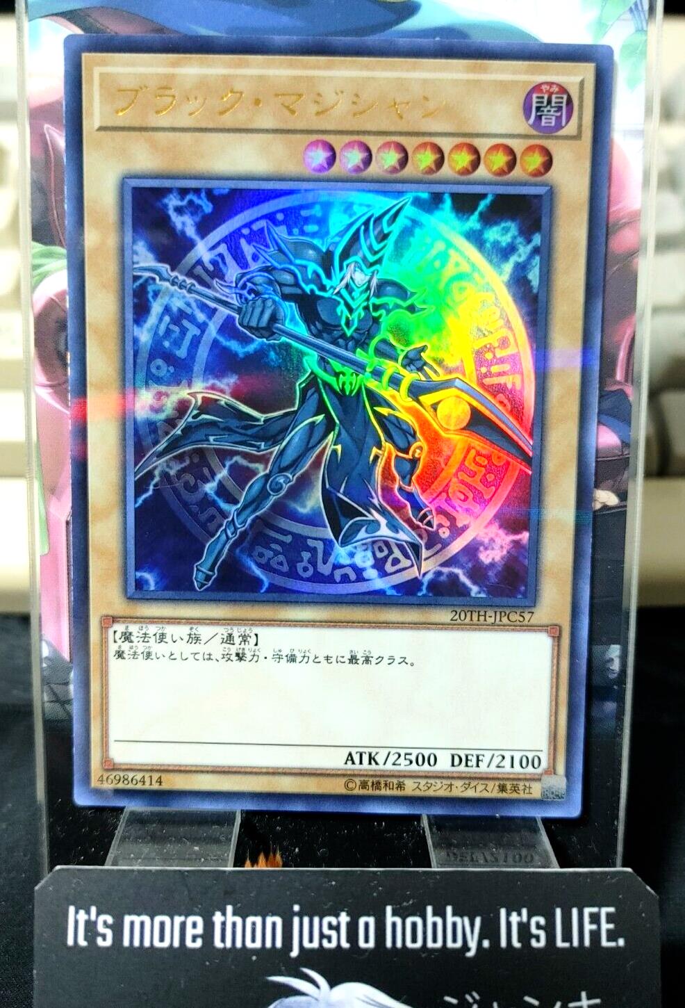 Dark Magician Yu-Gi-Oh 20TH-JPC57 Ultra Parallel Rare Yugioh JAPAN