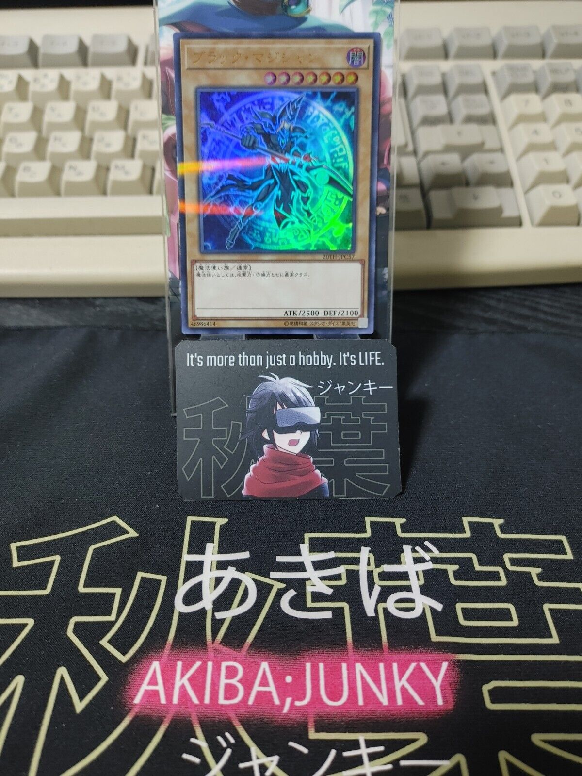 Dark Magician Yu-Gi-Oh 20TH-JPC57 Ultra Parallel Rare Yugioh JAPAN