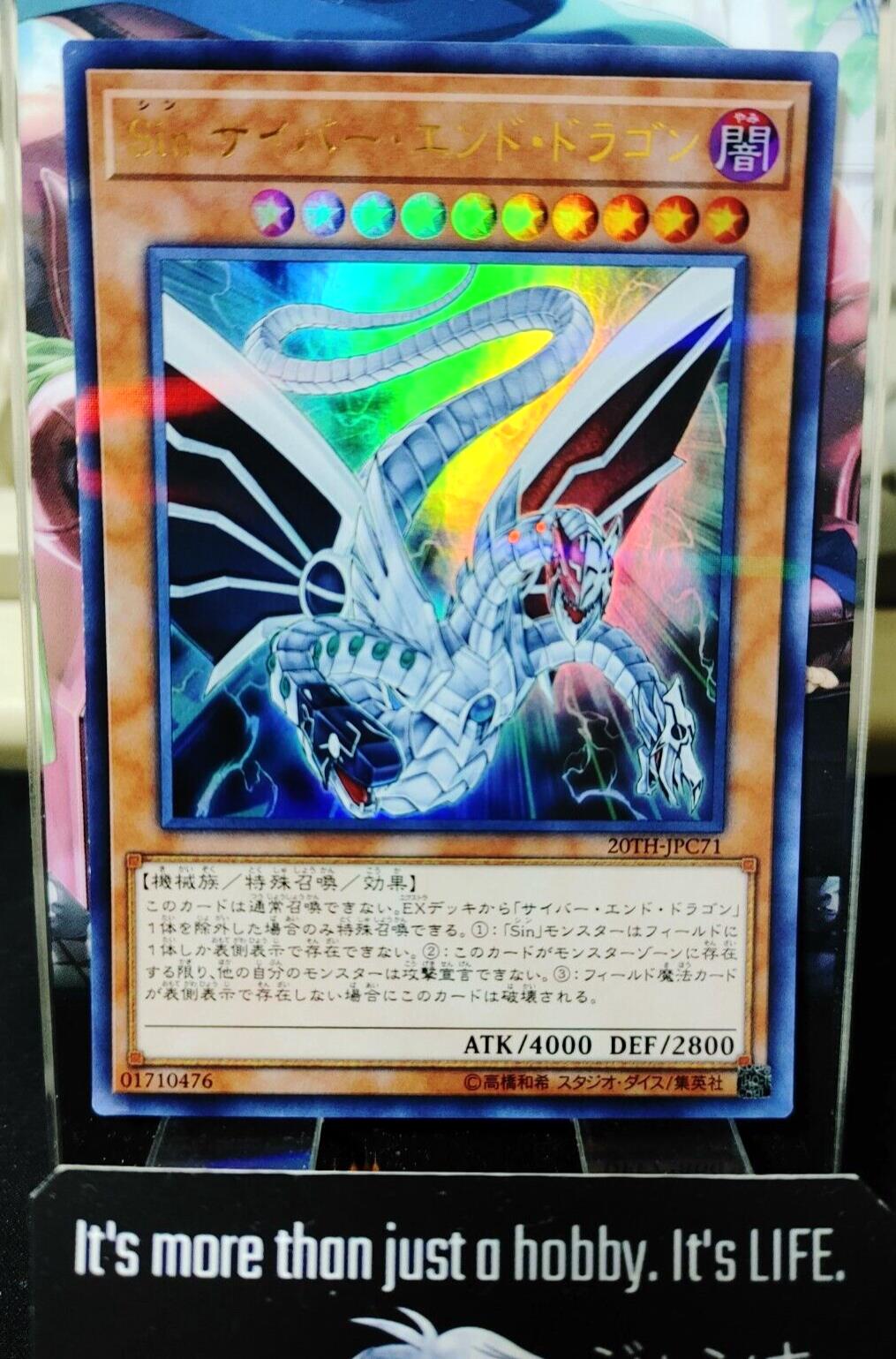 Malefic Cyber End Dragon Yu-Gi-Oh 20TH-JPC71 Ultra Parallel Rare Yugioh JAPAN