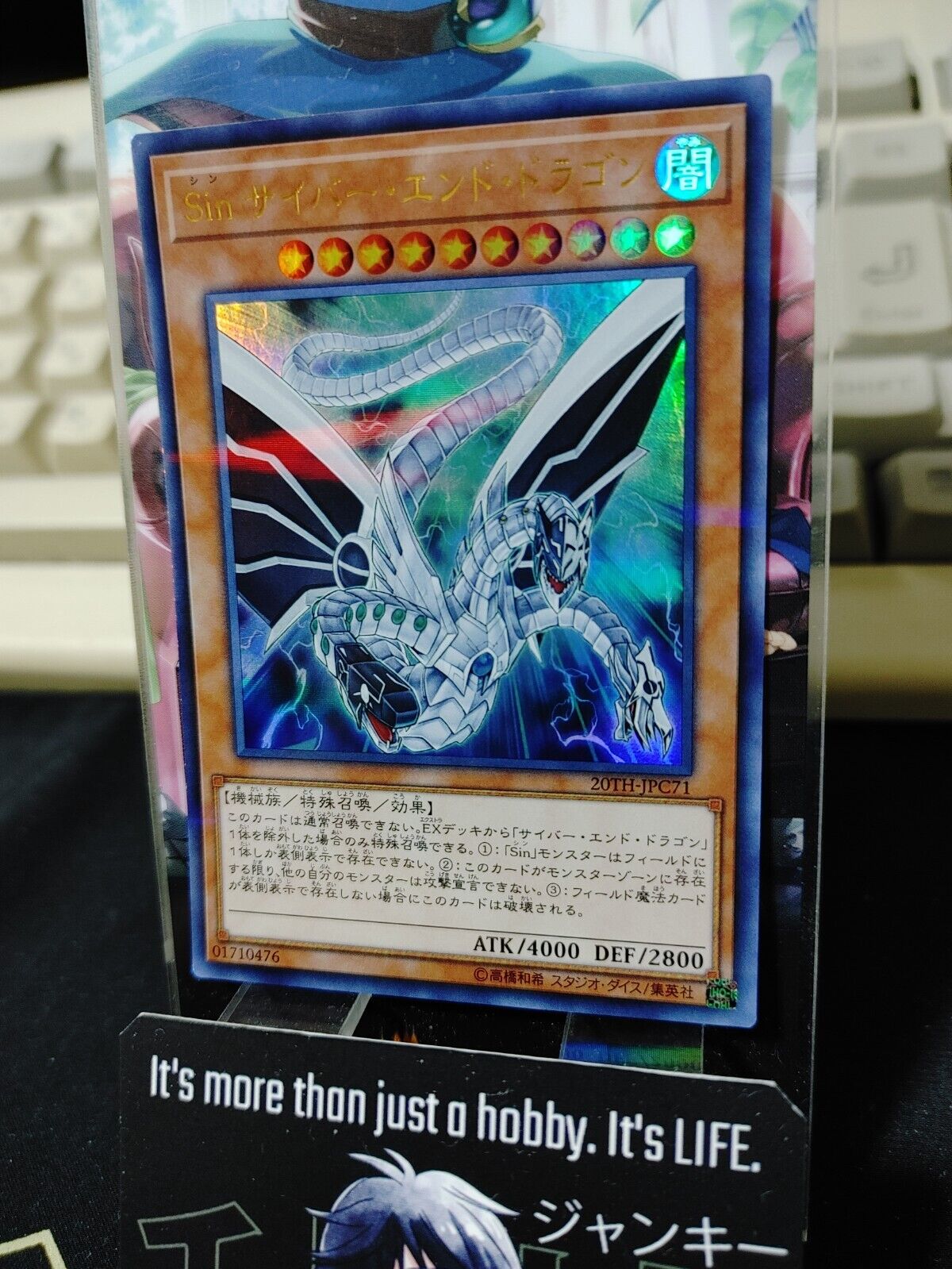 Malefic Cyber End Dragon Yu-Gi-Oh 20TH-JPC71 Ultra Parallel Rare Yugioh JAPAN