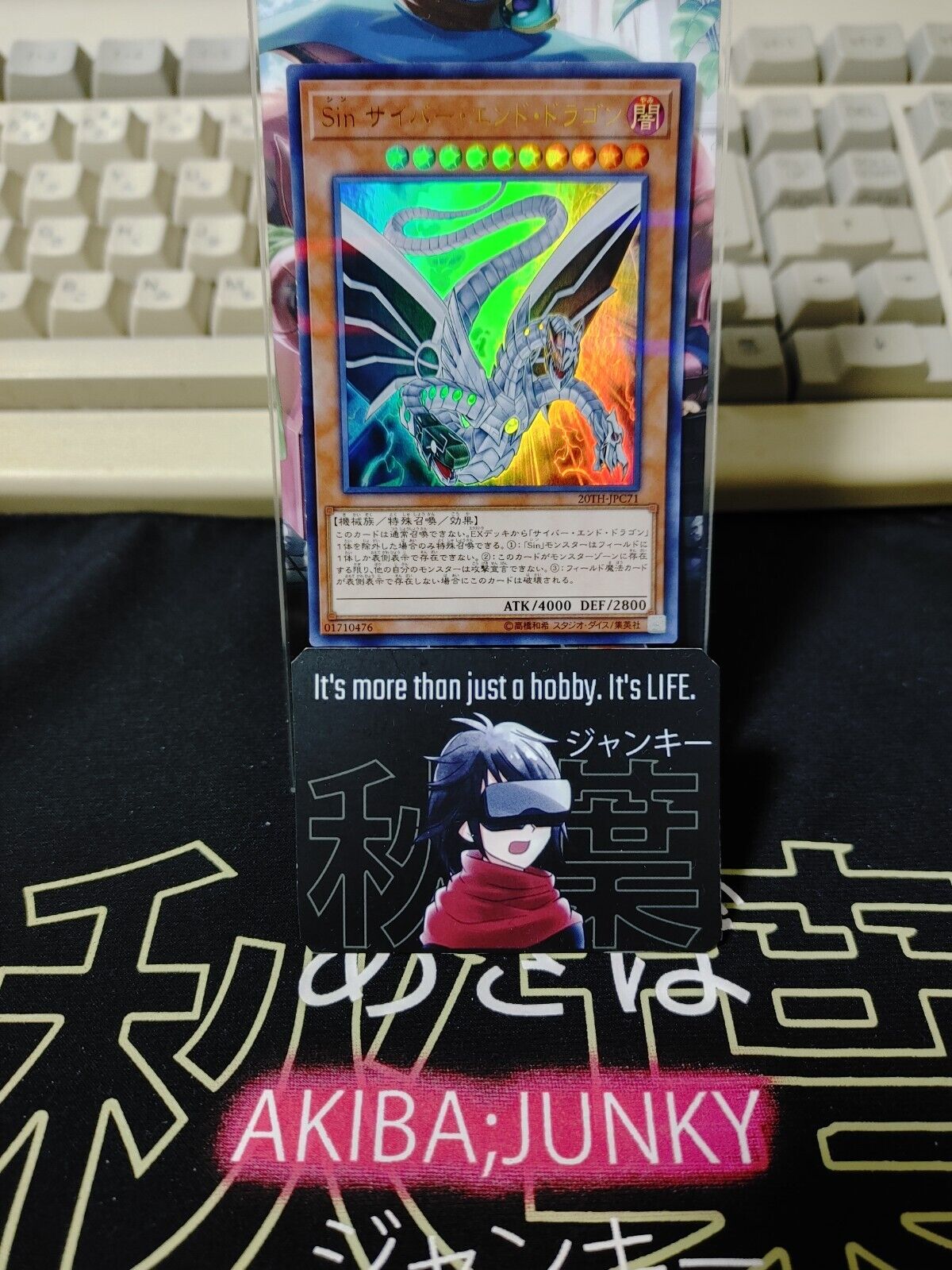 Malefic Cyber End Dragon Yu-Gi-Oh 20TH-JPC71 Ultra Parallel Rare Yugioh JAPAN