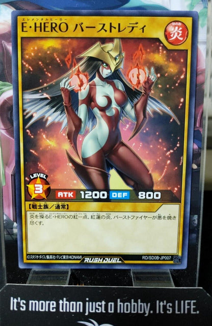 Yugioh RD/SD0B-JP007 Elemental HERO Burstinatrix Rush Duel JAPAN UNCENSORED