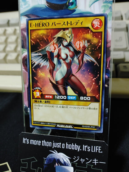 Yugioh RD/SD0B-JP007 Elemental HERO Burstinatrix Rush Duel JAPAN UNCENSORED