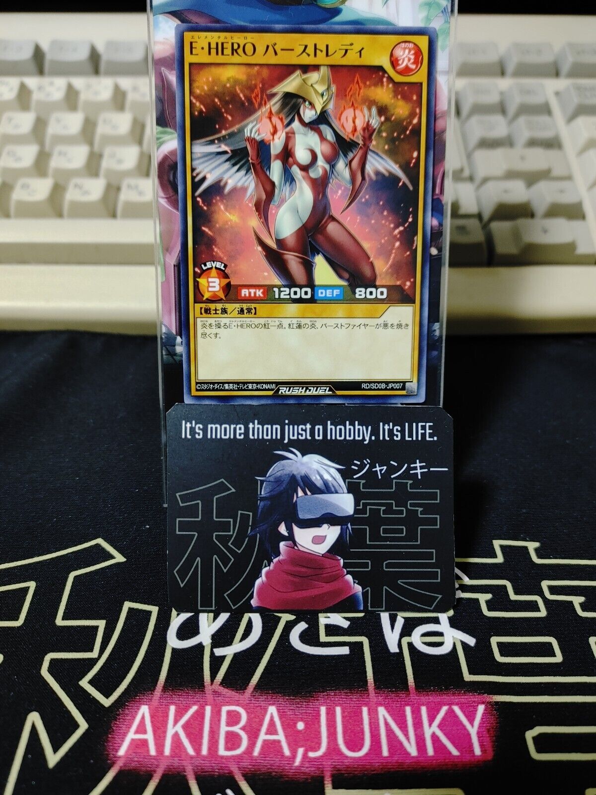 Yugioh RD/SD0B-JP007 Elemental HERO Burstinatrix Rush Duel JAPAN UNCENSORED