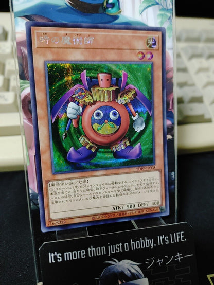 Time Wizard Yu-Gi-Oh TDPP-JP008 Secret Rare Yugioh JAPAN