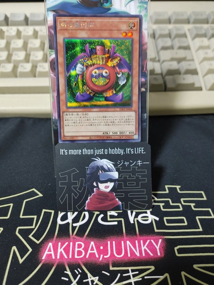 Time Wizard Yu-Gi-Oh TDPP-JP008 Secret Rare Yugioh JAPAN