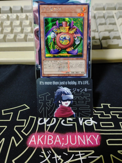 Time Wizard Yu-Gi-Oh TDPP-JP008 Secret Rare 25th Quarter Century Yugioh JAPAN