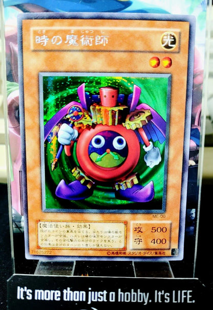 Time Wizard Yu-Gi-Oh ME-00 Secret Rare Yugioh JAPAN