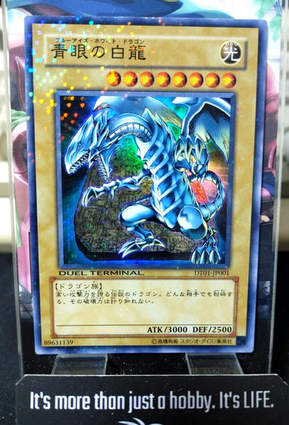 Blue-Eyes White Dragon DT01-JP001 Yu-Gi-Oh Super Rare Holo OCG Yugioh JAPAN