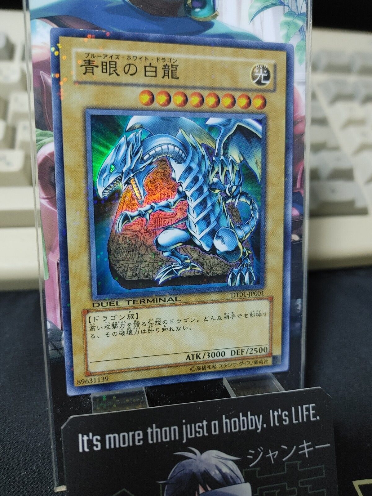 Blue-Eyes White Dragon DT01-JP001 Yu-Gi-Oh Super Rare Holo OCG Yugioh JAPAN