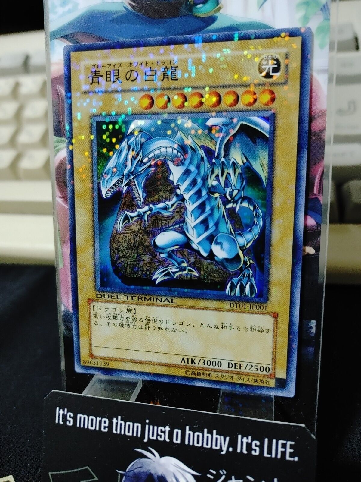 Blue-Eyes White Dragon DT01-JP001 Yu-Gi-Oh Super Rare Holo OCG Yugioh JAPAN