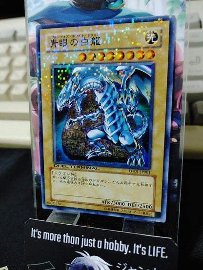 Blue-Eyes White Dragon DT01-JP001 Yu-Gi-Oh Super Rare Holo OCG Yugioh JAPAN