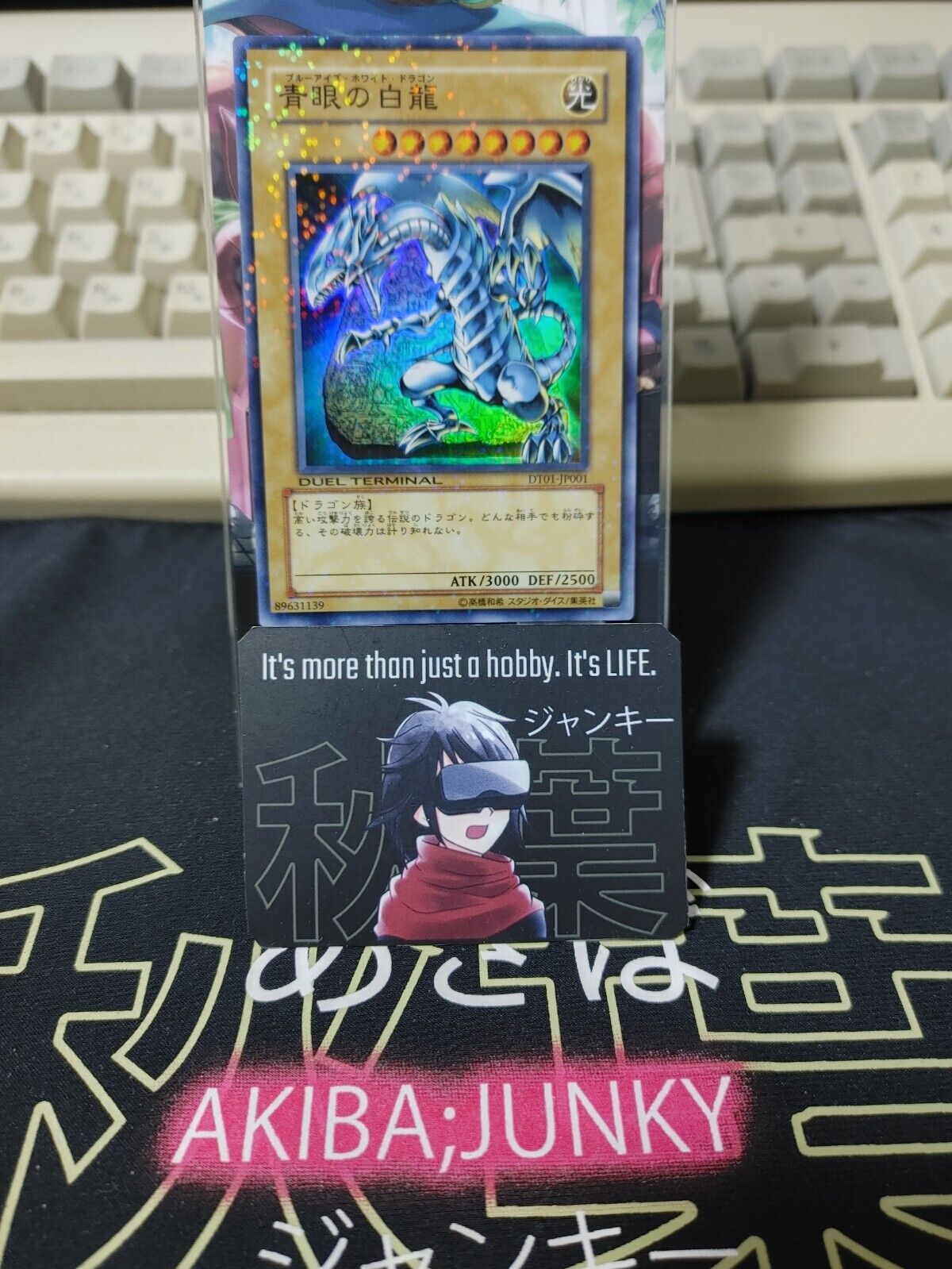 Blue-Eyes White Dragon DT01-JP001 Yu-Gi-Oh Super Rare Holo OCG Yugioh JAPAN