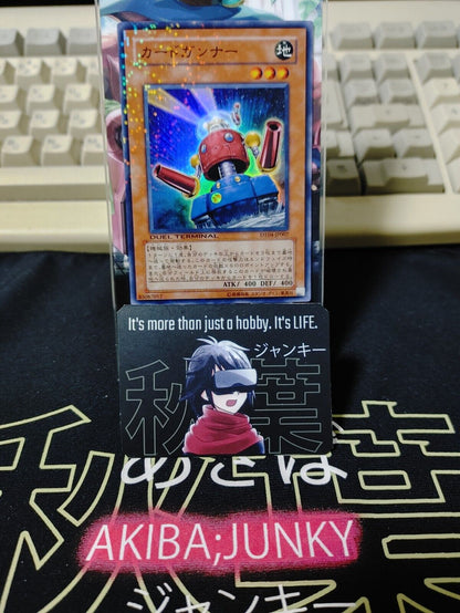 Card Trooper DT04-JP007 Yu-Gi-Oh Super Rare Holo OCG Yugioh JAPAN