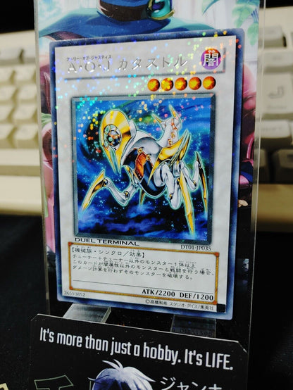 Ally of Justice Catastor DT01-JP035 Yu-Gi-Oh Rare Holo OCG Yugioh JAPAN