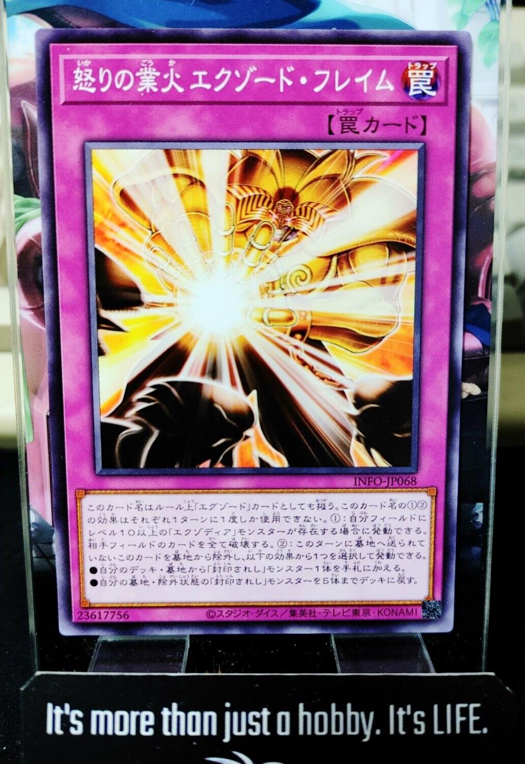 Raging Hellfire - Exodo Flame INFO-JP068 Yu-Gi-Oh OCG Yugioh JAPAN