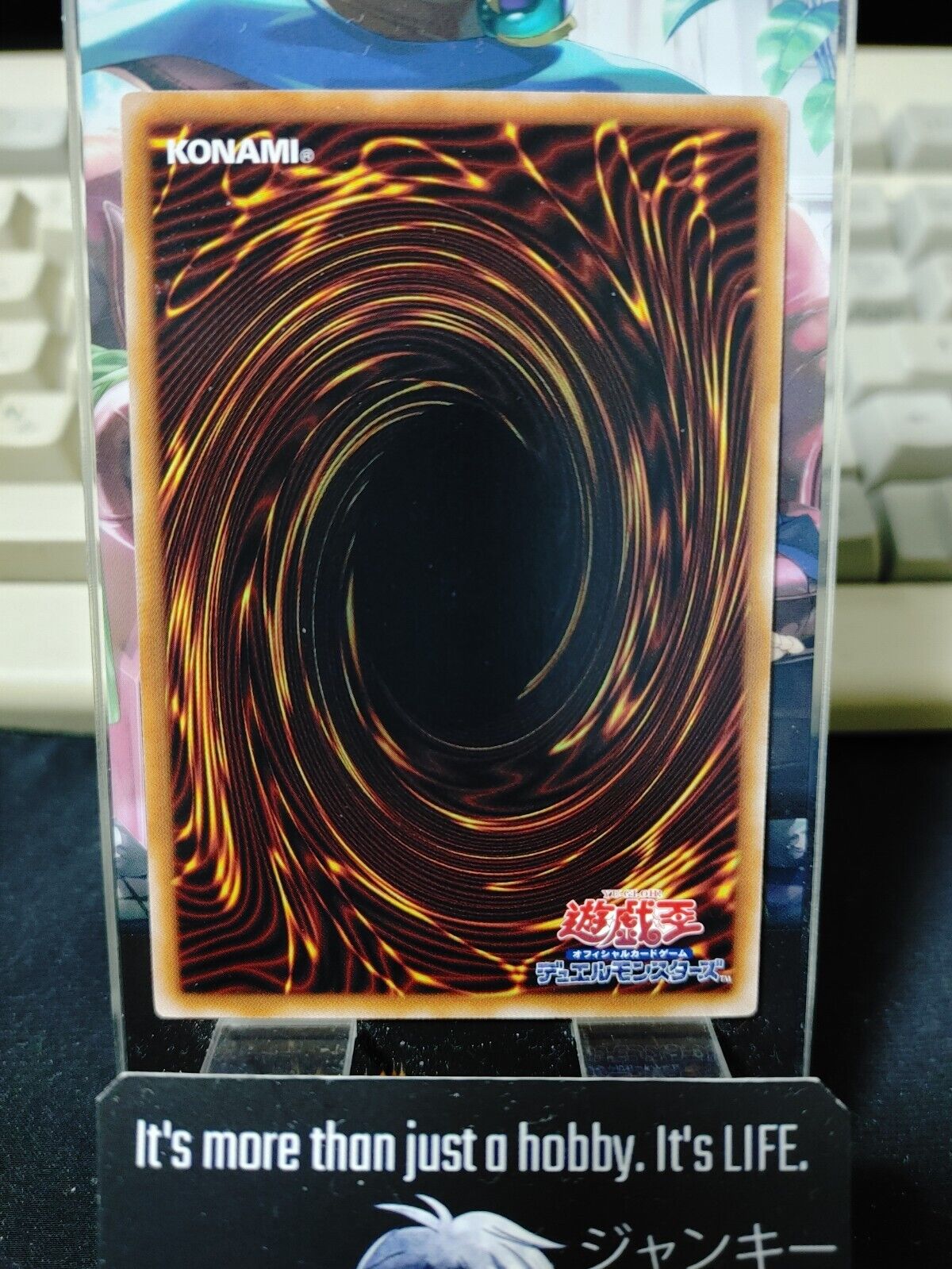 Raging Hellfire - Exodo Flame INFO-JP068 Yu-Gi-Oh OCG Yugioh JAPAN