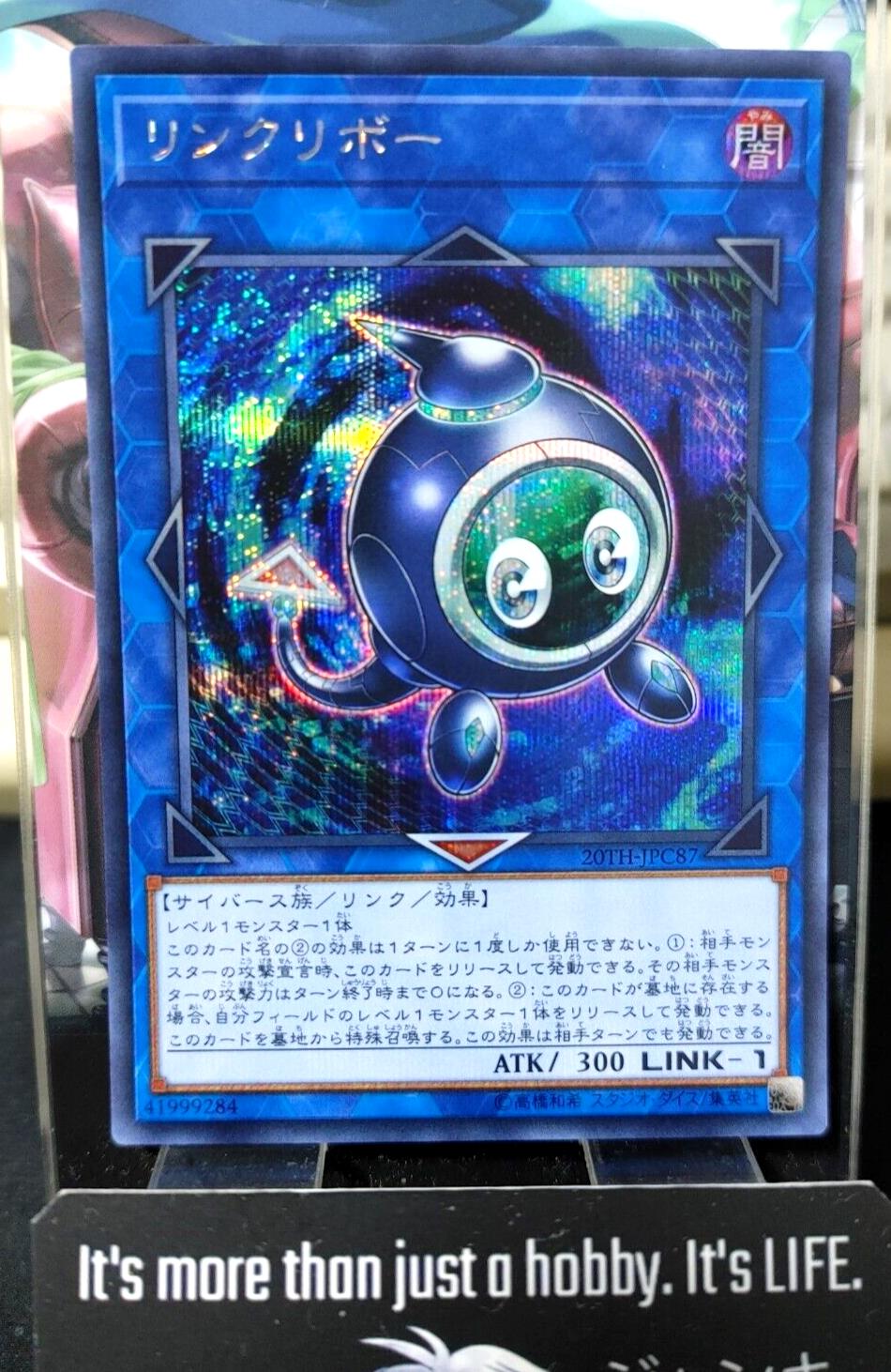 Yu-Gi-Oh 20TH-JPC87 Linkuriboh Secret Rare Japan Release