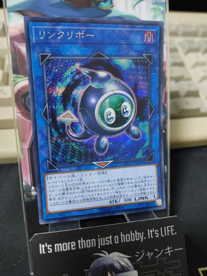 Yu-Gi-Oh 20TH-JPC87 Linkuriboh Secret Rare Japan Release