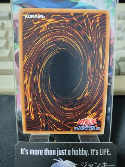 Yu-Gi-Oh 20TH-JPC87 Linkuriboh Secret Rare Japan Release