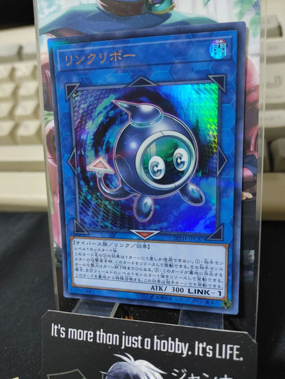 Yu-Gi-Oh 20TH-JPC87 Linkuriboh Ultra Parallel Rare Japan Release