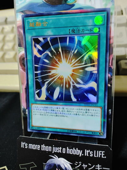 Yu-Gi-Oh 20TH-JPC91 Super Polymerization Ultra Parallel Rare Japan Release