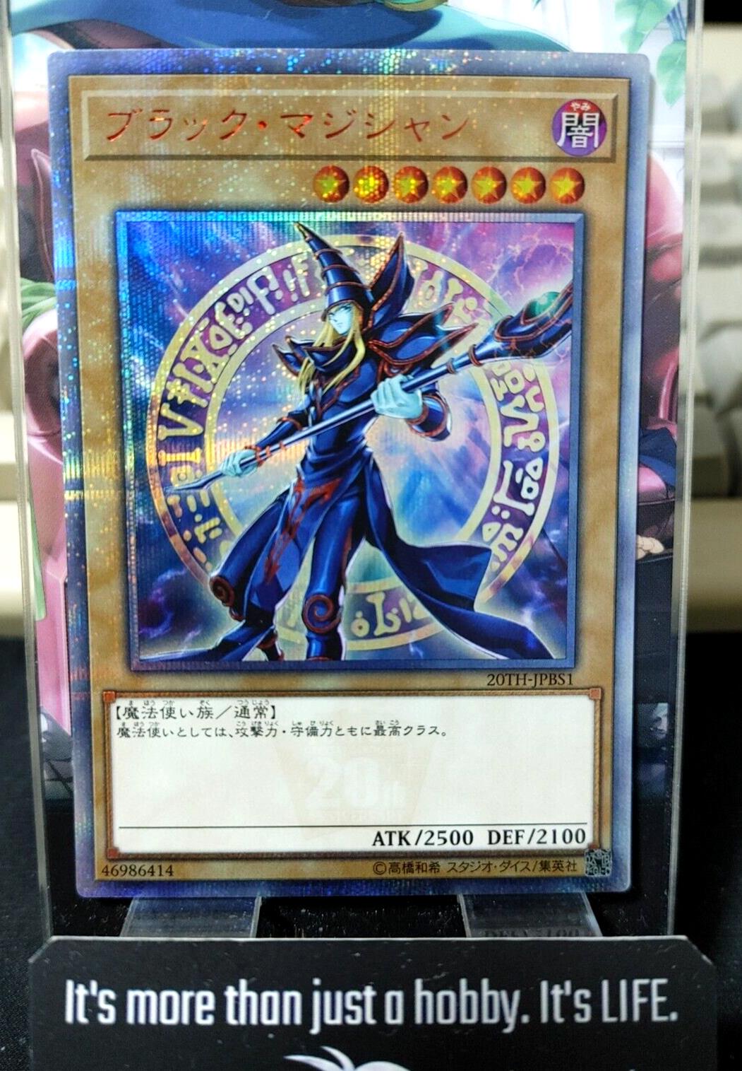 Dark Magician 20TH-JPBS1 Yu-Gi-Oh 20th Secret Rare OCG Yugioh JAPAN