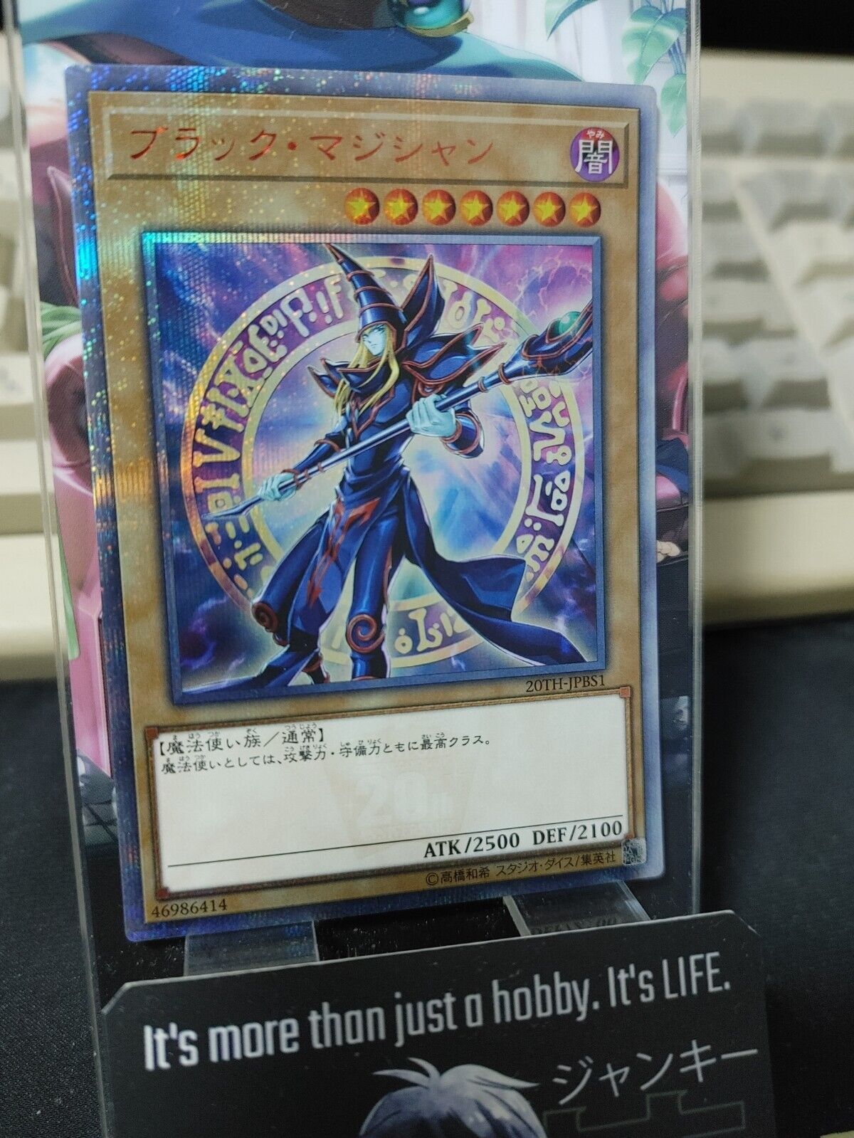 Dark Magician 20TH-JPBS1 Yu-Gi-Oh 20th Secret Rare OCG Yugioh JAPAN