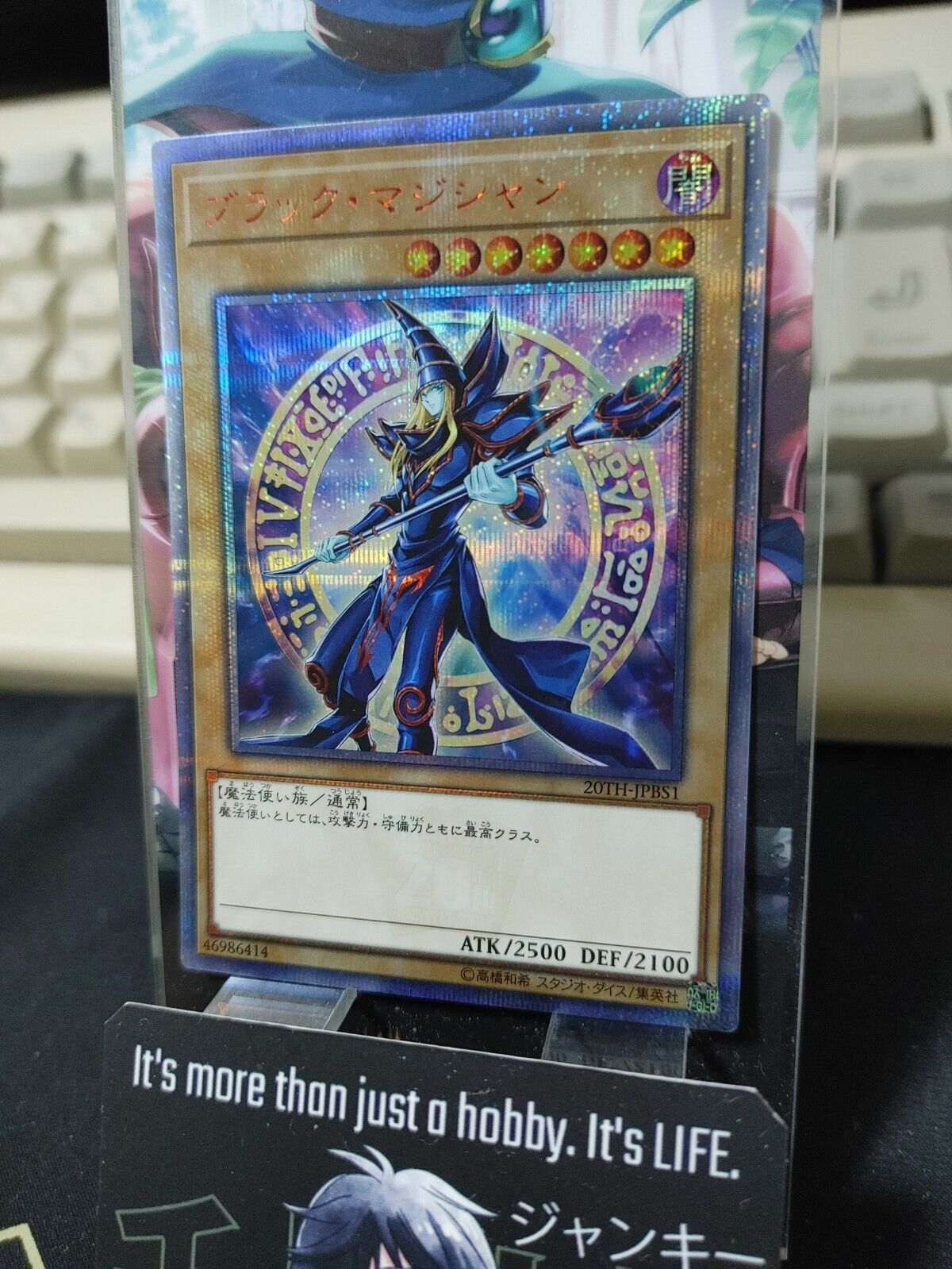 Dark Magician 20TH-JPBS1 Yu-Gi-Oh 20th Secret Rare OCG Yugioh JAPAN