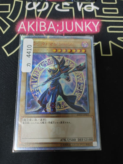 Dark Magician 20TH-JPBS1 Yu-Gi-Oh 20th Secret Rare OCG Yugioh JAPAN