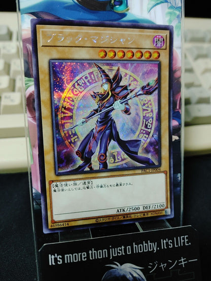 Dark Magician PAC1-JP004 Yu-Gi-Oh Secret Rare Alt. Version OCG Yugioh JAPAN