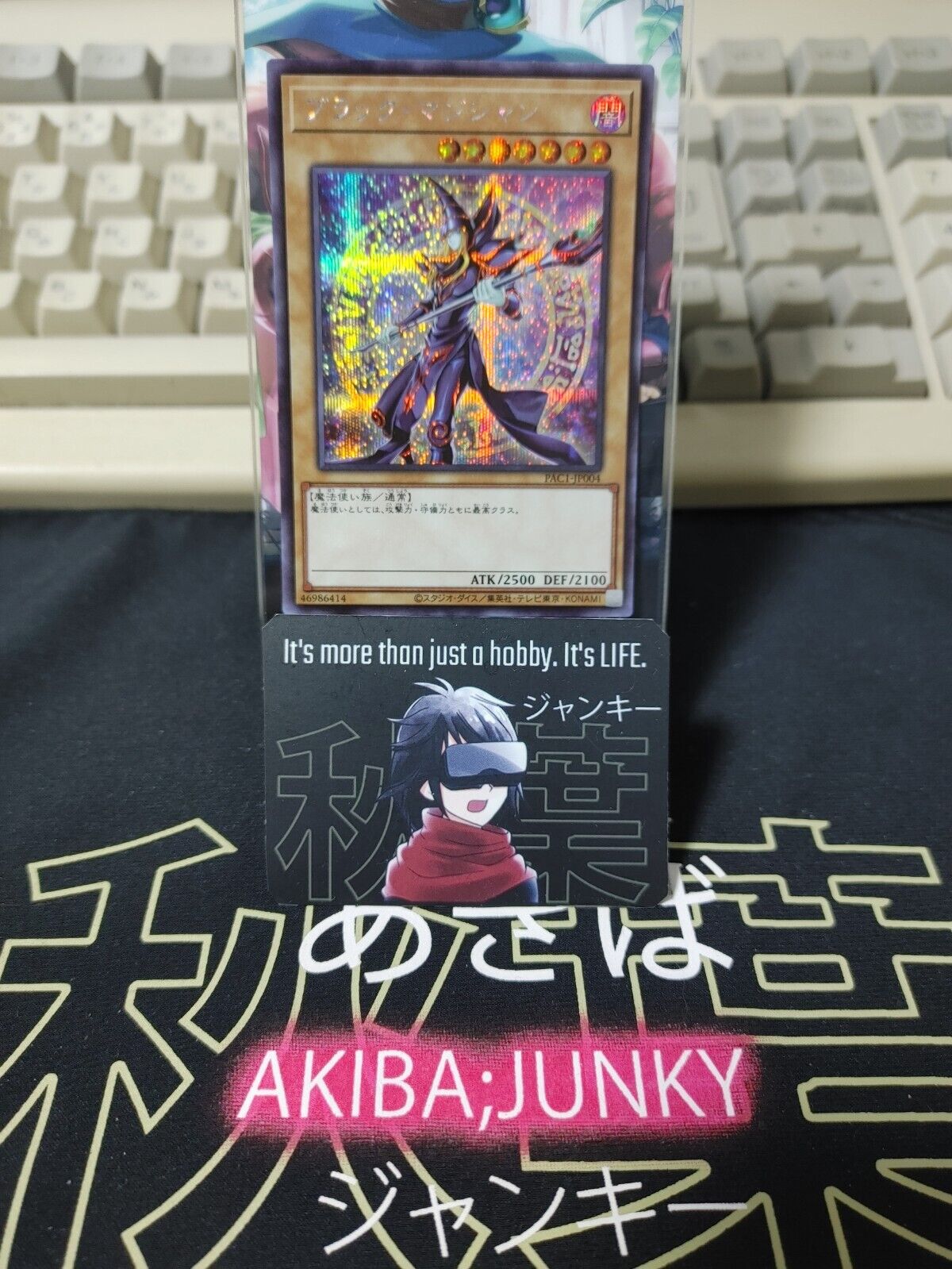 Dark Magician PAC1-JP004 Yu-Gi-Oh Secret Rare Alt. Version OCG Yugioh JAPAN