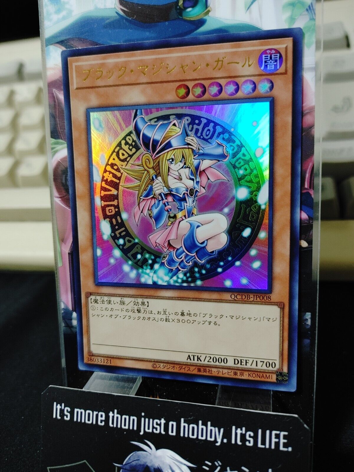 Dark Magician Girl QCDB-JP008 Yu-Gi-Oh Ultra Rare OCG Yugioh JAPAN UNCENSORED