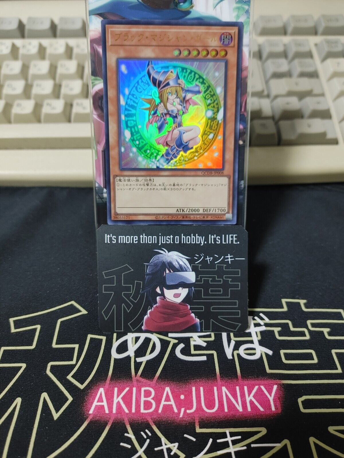 Dark Magician Girl QCDB-JP008 Yu-Gi-Oh Ultra Rare OCG Yugioh JAPAN UNCENSORED