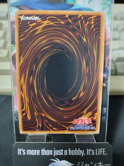 Yu-Gi-Oh Evenly Matched Yugioh 20TH-JPC97 Ultra Parallel Rare Japan Release