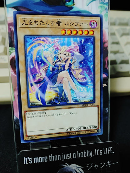 Light Bringer Lucifer MSC1-JP002 Yu-Gi-Oh Yugioh OCG Promo JAPAN