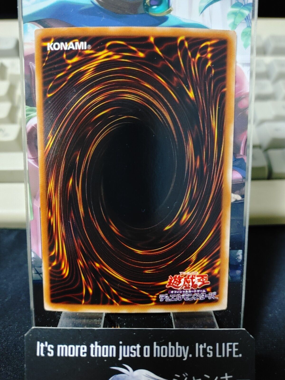 Mist Wurm Yu-Gi-Oh Yugioh DT01-JP032 Ultra Parallel Rare OCG JAPAN