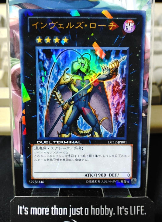 Steelswarm Roach Yu-Gi-Oh DT12-JPB01 Ultra Parallel Rare Yugioh OCG JAPAN