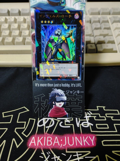 Steelswarm Roach Yu-Gi-Oh DT12-JPB01 Ultra Parallel Rare Yugioh OCG JAPAN