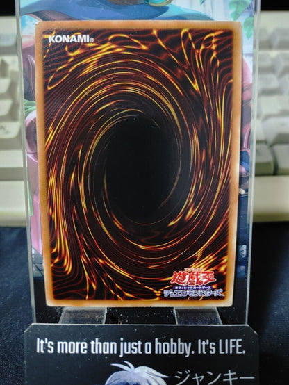 Steelswarm Roach Yu-Gi-Oh DT12-JPB01 Ultra Parallel Rare Yugioh OCG JAPAN