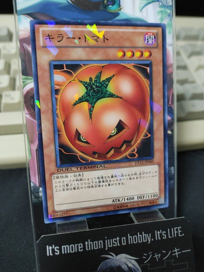 Mystic Tomato Yu-Gi-Oh DT11-JP005 Parallel Holo Yugioh OCG JAPAN