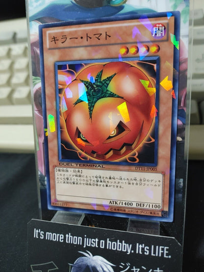 Mystic Tomato Yu-Gi-Oh DT11-JP005 Parallel Holo Yugioh OCG JAPAN