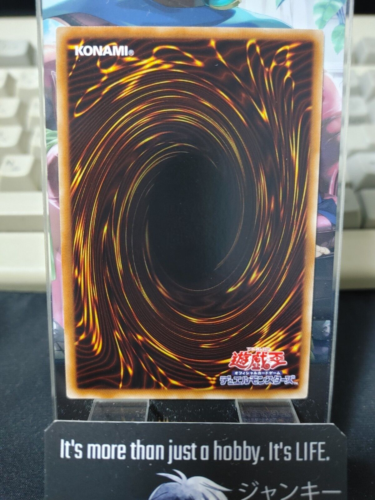 Mystic Tomato Yu-Gi-Oh DT11-JP005 Parallel Holo Yugioh OCG JAPAN