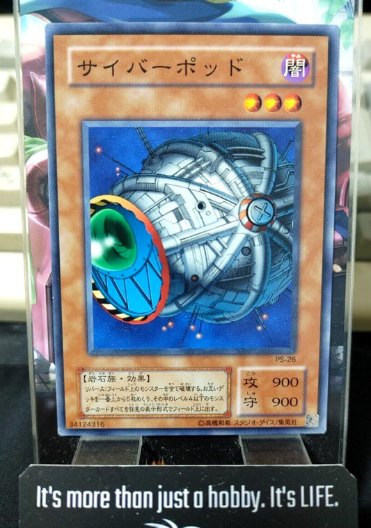 Cyber Jar PS-26 Yu-Gi-Oh Yugioh Japanese Konami JAPAN