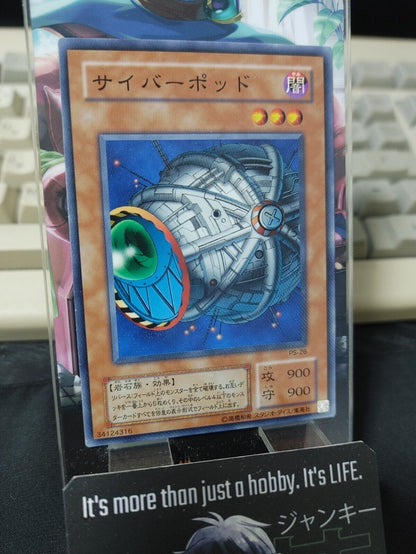 Cyber Jar PS-26 Yu-Gi-Oh Yugioh Japanese Konami JAPAN