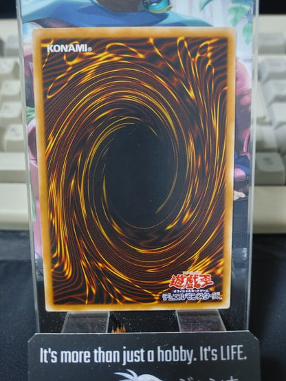 Cyber Jar PS-26 Yu-Gi-Oh Yugioh Japanese Konami JAPAN